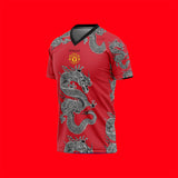 Manchester United Chinesse Kit 20/21